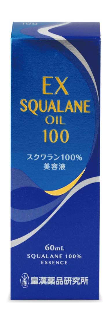 Amazon.co.jp: 皇漢薬品研究所 エクストラ スクワラン オイル 60ml