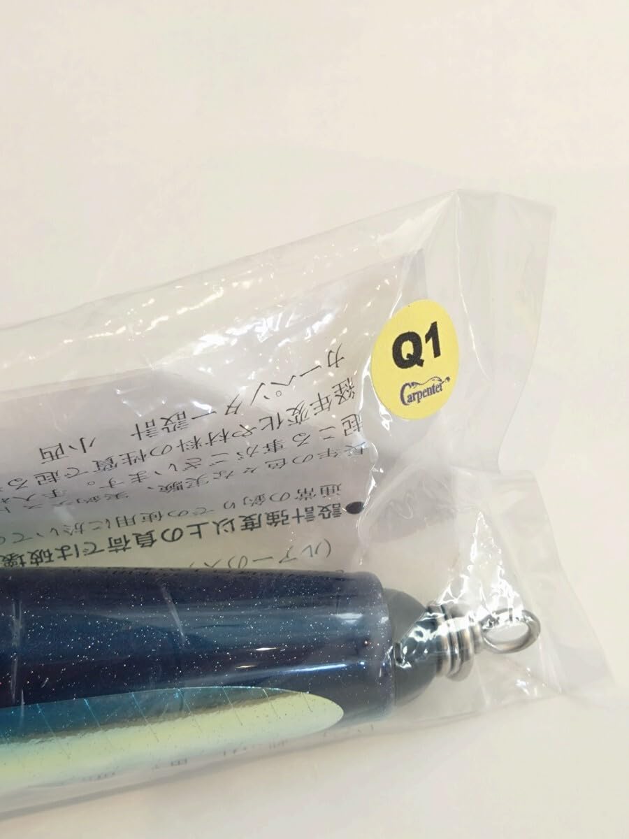 Amazon.co.jp: Carpenter カーペンター BlueFish ブルーフィッシュ120