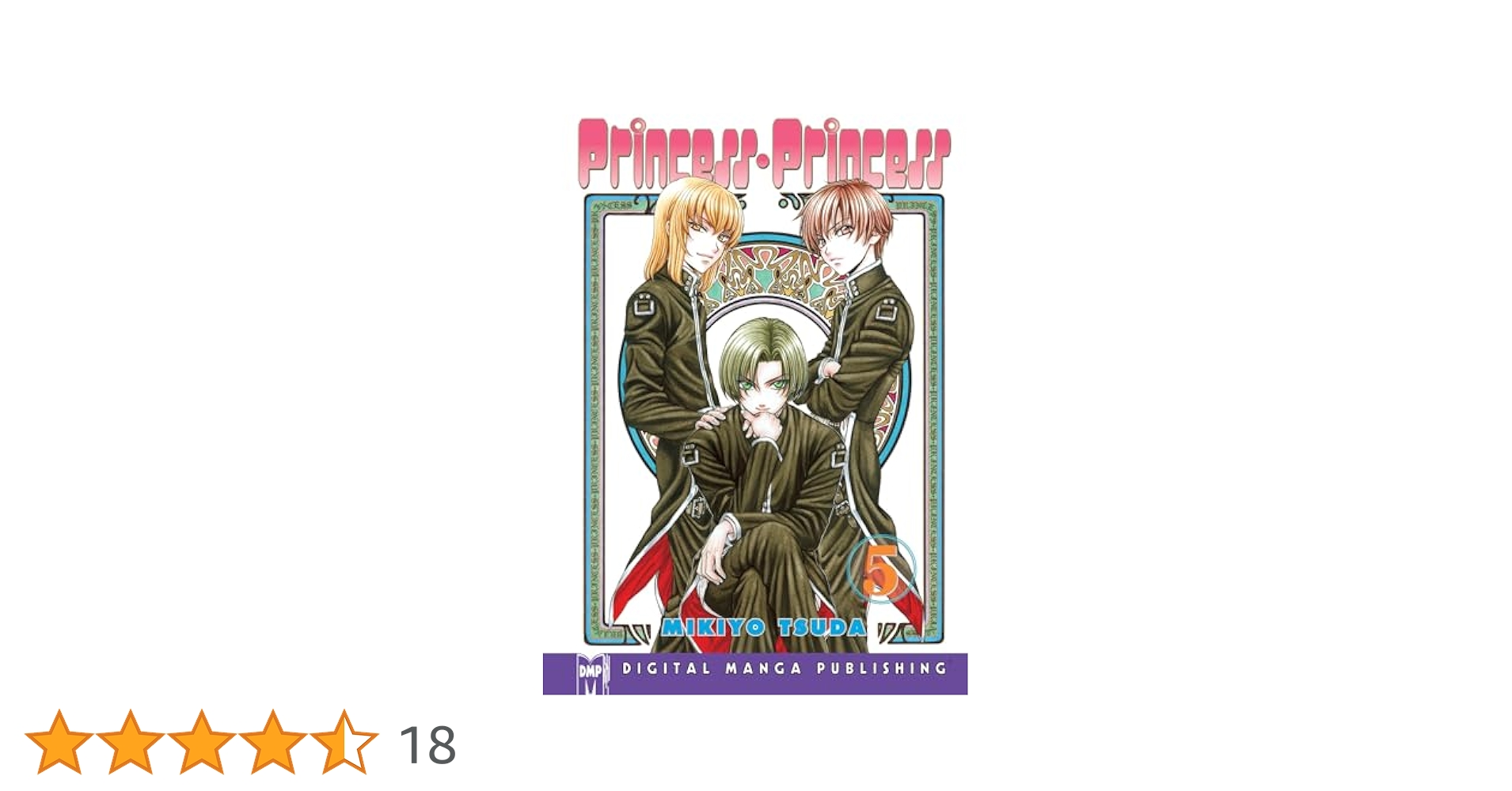 PRINCESS PRINCESS ５品 ベビードールジャンパースカート＆くみゃヘッドドレスセット