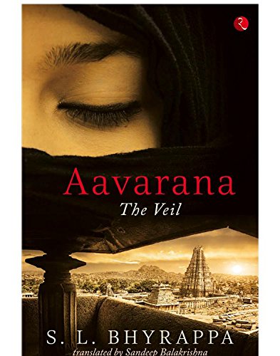 Aavarana: The Veil (English Edition)