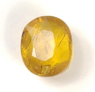 KaratKing® Yellow Sapphire Pukhraj Natural Certified Unheated Gemstone Lab Certified 11.25 Ratti by KaratKing® Price In India