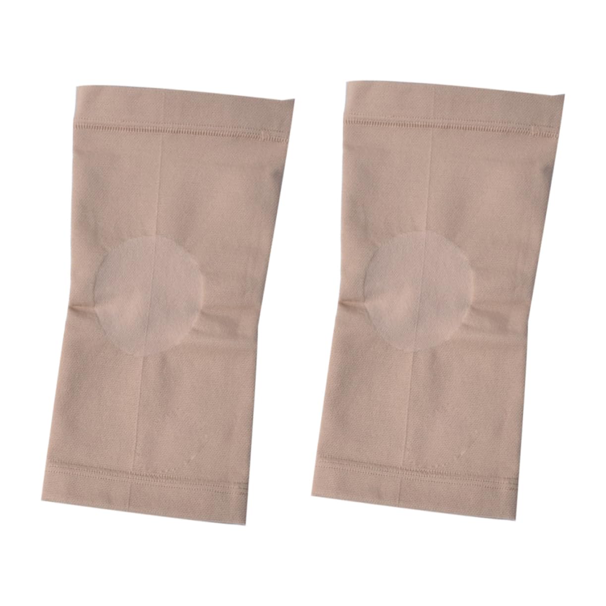 FRCOLOR 1 Pair Short Elbow Protector Sports Elbow Sleeve Nylon