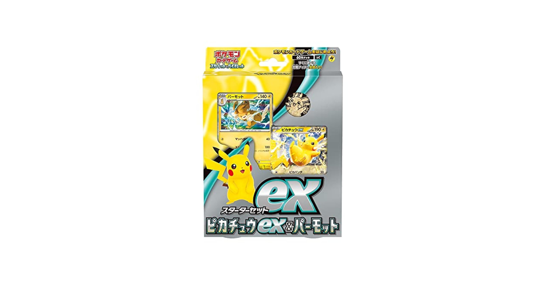 Amazon.com: Pokemon Card Game Scarlet & Violet Starter Set