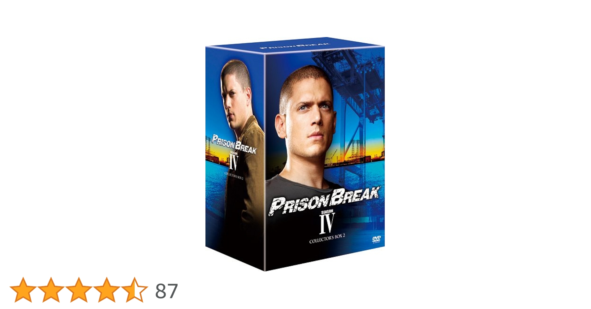 プリズンブレイクDVD全巻セット　ファイナルブレイク　コンパクトボックス Amazon.co.jp: プリズン・ブレイク 全巻（シーズン1〜5
