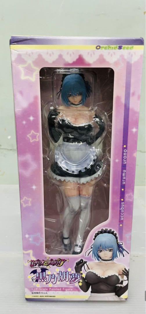 Amazon.co.jp: 黒乃胡夢 ロザリオとバンパイア フィギュア キャスト