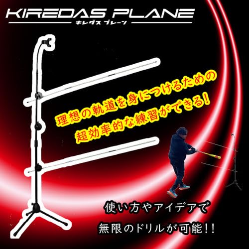 Amazon | [Smile Planner] 「トクサンTVビヨンドで紹介！」 キレダス