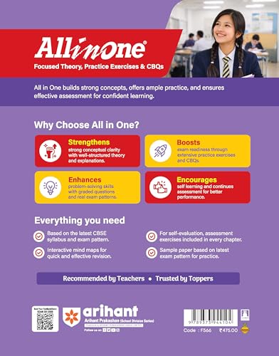 Image of Arihant All in One Political Science Class 12 for CBSE Exam 2026-27 | NCERT Based Complete Theory, Practice Exercises, CBQs, A-R, Sample Papers & Mind Maps | Revised Edition as per Syllabus