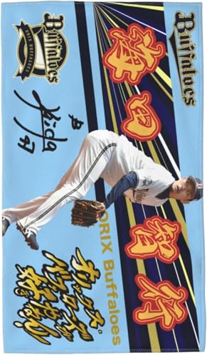 �I���b�N�X�E�o�t�@���[�Y �^�I�� �C�c�q�s �w�ԍ�47�� ���M �T�C�� �L�O�i �X�|�[�c ���� �v���[���g �싅�t�@�� �t�F�C�X�^�I�� Ag�t���b�V��(�R�ۖh�L)���H ���F�I ���Ԍ��� 40cm×70cm