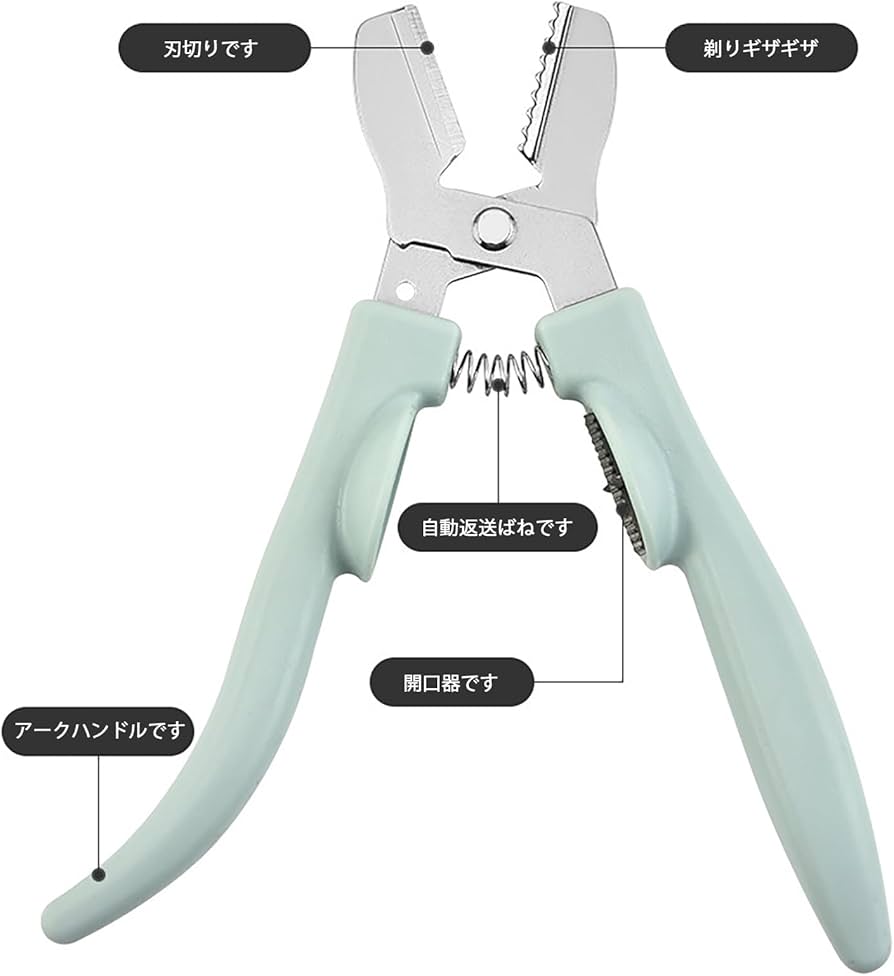 Amazon | 栗むき器 栗むき鋏2 in 1 栗開き鋏 栗の皮むき鋏 栗の皮むき