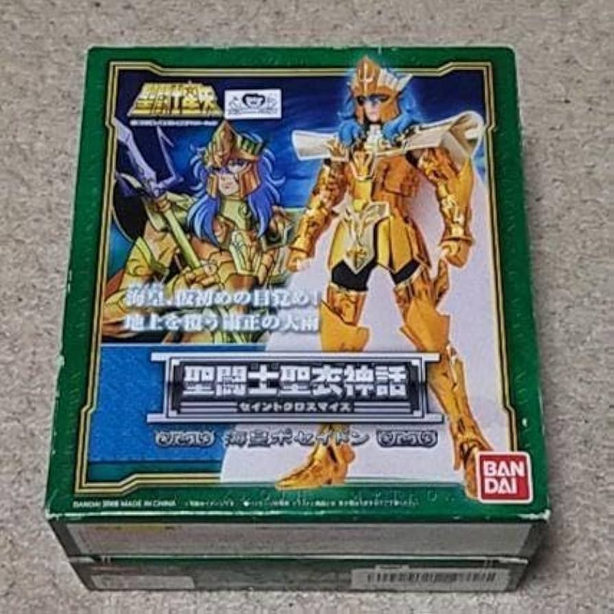 Amazon.co.jp: 聖闘士聖衣神話〈海皇ポセイドン〉通常版