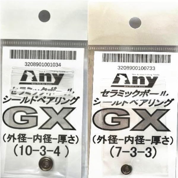 Amazon.co.jp: シマノ 12 アルデバラン BFS XG スプール用 セラミック