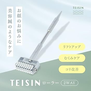 メルテン ウォーターシステム、スキンケアローラー メルテン ウォーターシステム、スキンケアローラー 楽天市場