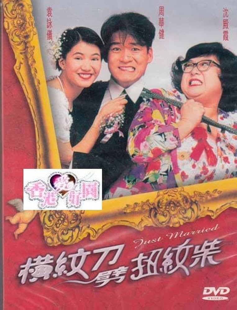 RG24 フビライ・ハン 6〜25巻　（DVD）新品未開封 Amazon.co.jp: RG24 フビライ ハン 6?25巻 （DVD） : おもちゃ