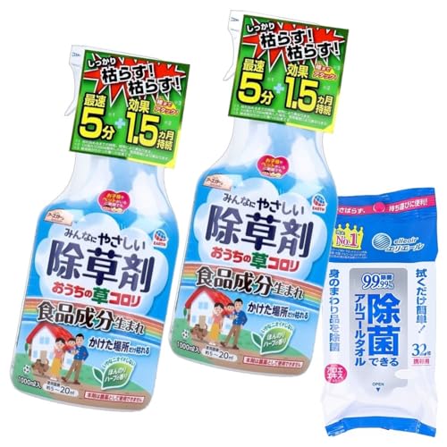 3_Zbgi ̑R  Xv[ ق̂n[u̍ 1000ml ×2  AR[ ^I gїp 32 ×1