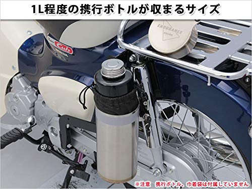 Amazon | エンデュランス バイク ボトルケース ステー付き クロスカブ