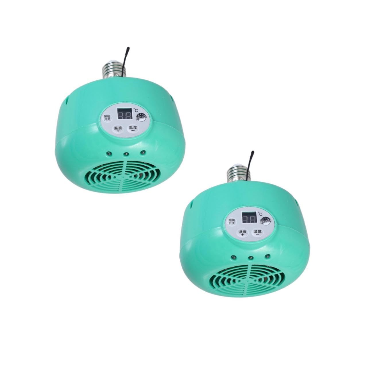 Kisangel 2 Piezas Lámpara Calefactora Ajustable para Cría de con Ventilador Emisor de para Reptiles y Aves Fabricada Resistente al para Mascotas y Aves de Corral