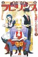 素敵探偵ラビリンス DVD全巻完結セット 素敵探偵ラビリンス DVD全巻完結セット