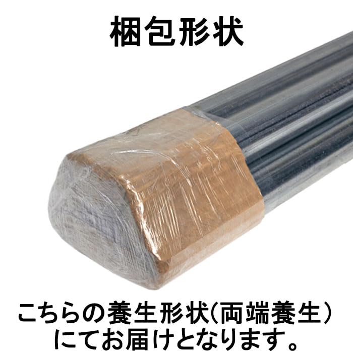 2764❣️ 塙珠世 二科会 内閣総理大臣賞 入手困難 塙珠世 二科会 内閣