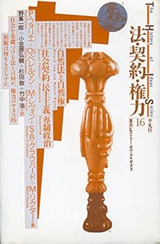 Tankobon Hardcover ?·??·?? (?? ?????·??·??????) [Japanese] Book