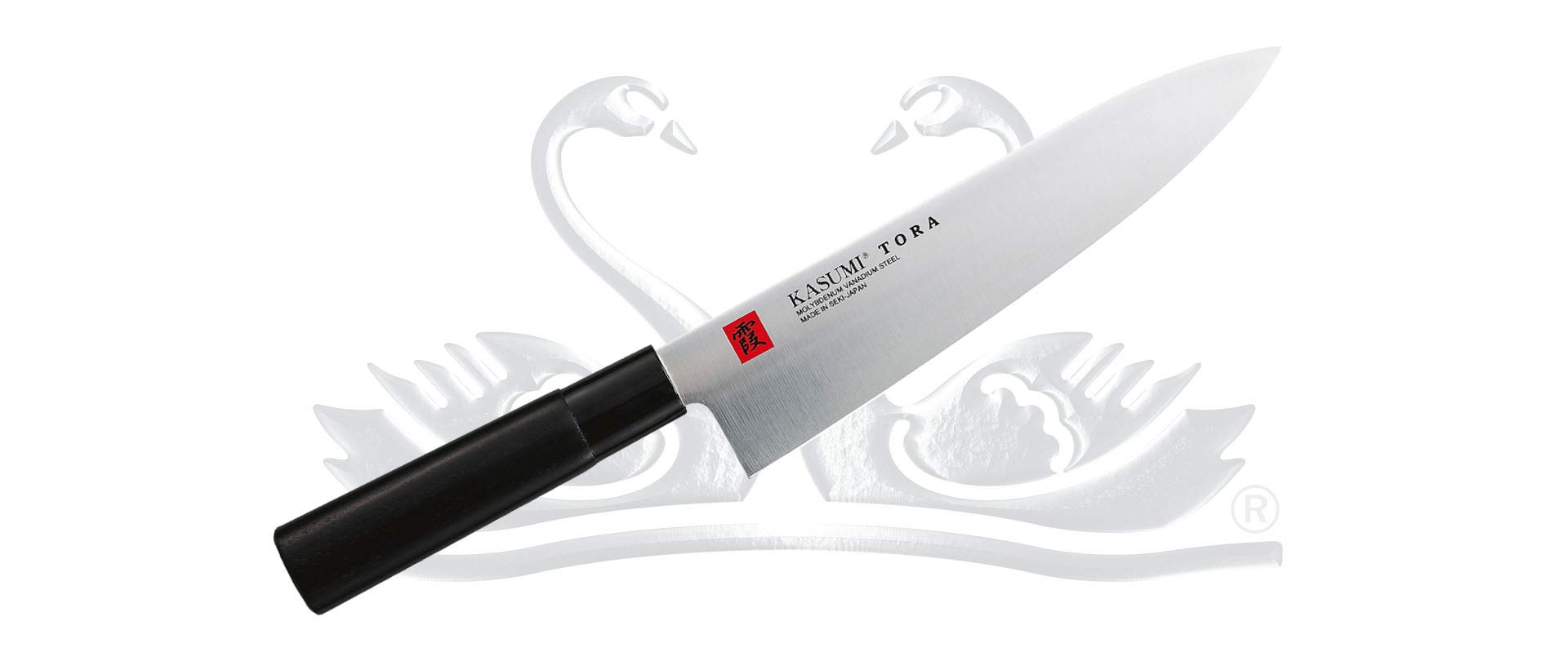 K-36851 KASUMI CHEF TORA FIXED KN. CM.20 STAINLESS STEEL BLADE WOOD HANDLE due cigni