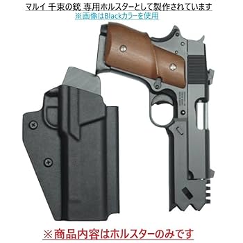 レザー製ホルスターセット Yahoo!オークション - ウエスタンガンベルト・レザーホルスター