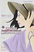 4点セット！！逃げるは恥だが役に立つ　漫画 コミックドラマ 映画 DVD 4点セット！！逃げるは恥だが役に立つ 漫画 コミックドラマ 映画