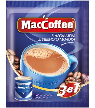 Maccoffee 3 in 1 Condensed Milk Instant Coffee Single Packets