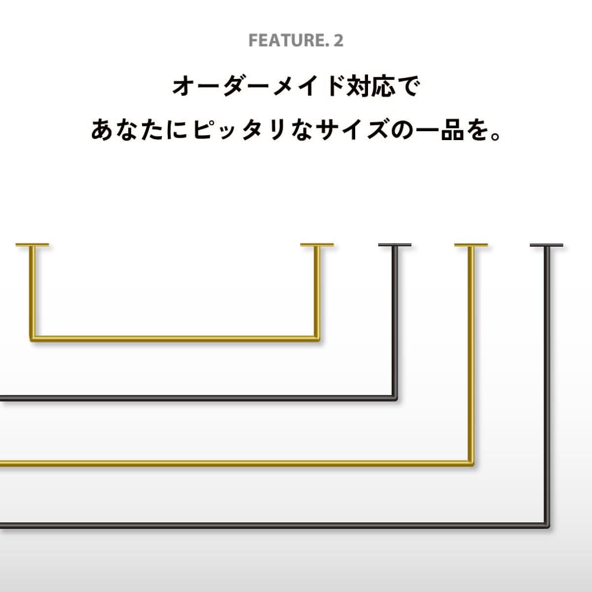 Amazon｜C.RAFT アイアンバー ランドリーバー120cm 洋服掛け