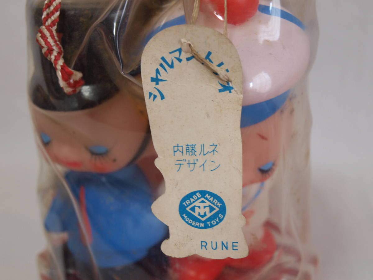 Amazon.co.jp: 当時物マスダヤ内藤ルネ シャルマントリオ ソフビ人形3