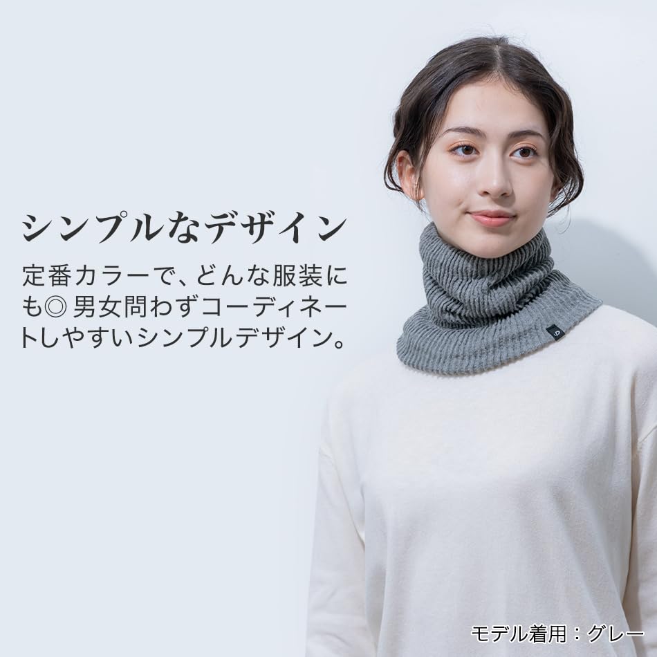 Amazon | phiten(ファイテン) ネックウォーマー ワインレッド | Phiten
