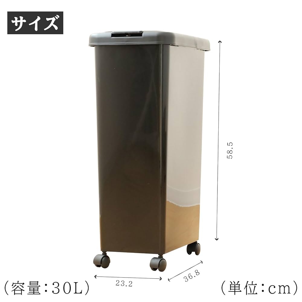 Amazon.co.jp: サンコープラスチック(SankoPlastic) ゴミ箱