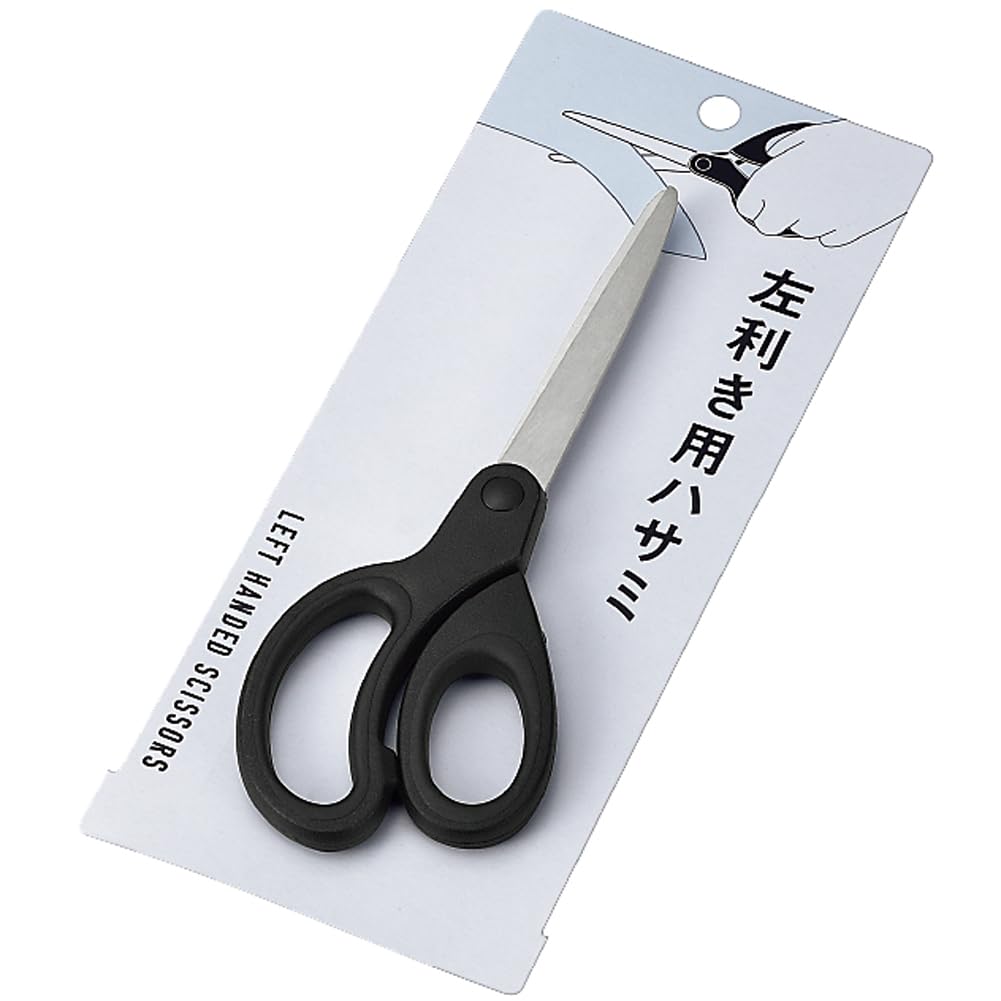 Amazon｜エコー金属 左利き用ハサミ 1199-515｜キッチンはさみ