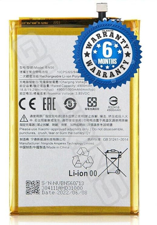 Image of Original BN56 Battery for Redmi 9A / 9C /Poco M2 Pro Battery with 6 Month Warranty** (EE20)