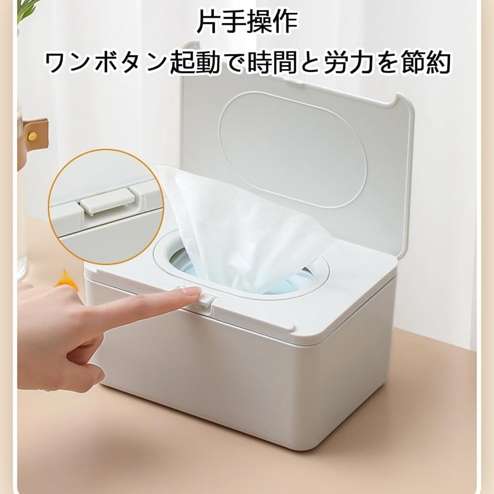 Amazon｜ティッシュケース ウェットティッシュケース 蓋付き
