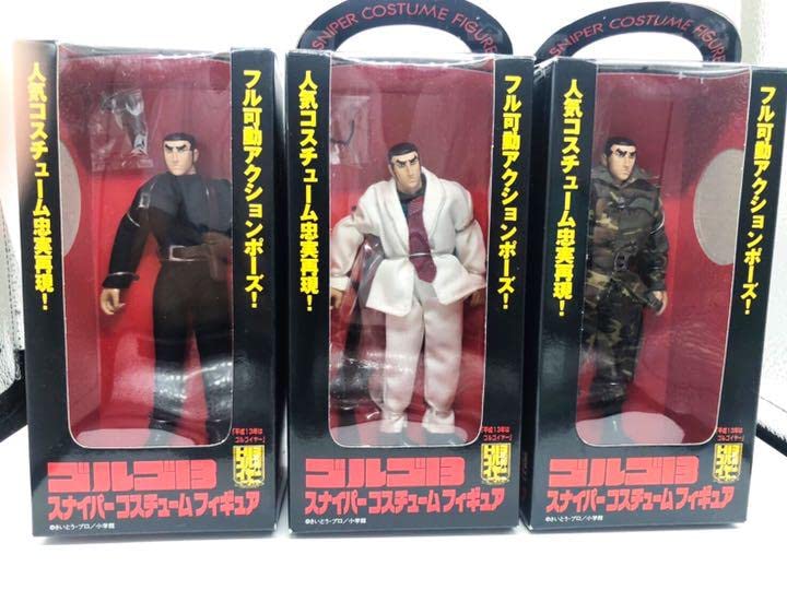 Amazon | ゴルゴ13 スナイパーコスチュームフィギュア 全3種セット  