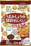 アサヒグループ食品 リセットボディ 雑穀せんべい うまみしょうゆ 88g アサヒグループ食品 リセットボディ 雑穀せんべい うまみしょうゆ 88g