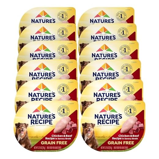 Nature's Recipe Grain Free Chicken & Beef Recipe in Savory Broth Wet Dog Food, 2.75 oz. Cup, 12 Count
