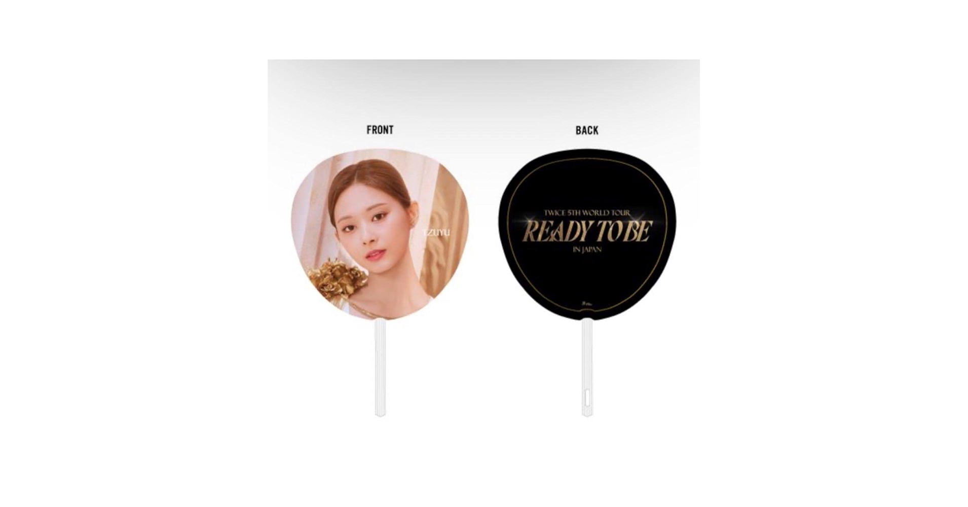 Amazon.co.jp: TWICE ツウィ うちわ READY TO BE : ホーム＆キッチン