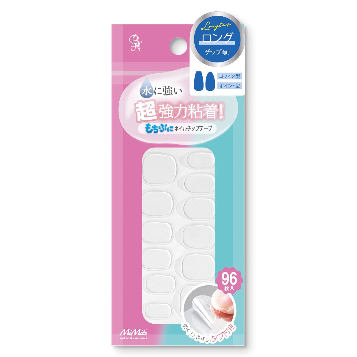 Amazon.co.jp: MiMits(ミミッツ) もちぷに ネイルチップテープ ロング