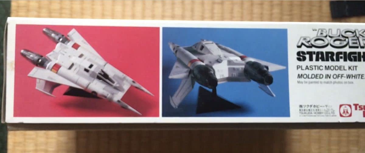 Amazon | Buck Rogers バック ロジャース スターファイター プラモデル