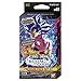Dragon Ball Super CG: Premium Pack Set 07 (PP07)