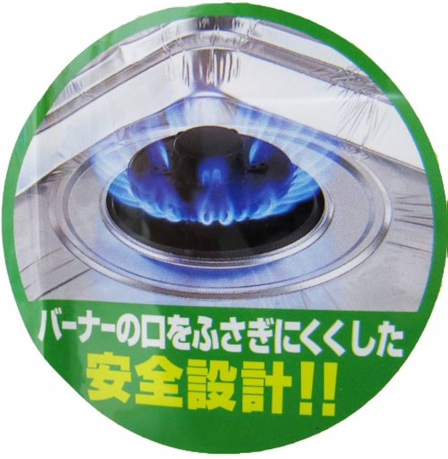 (未使用･未開封品)　システムレンジカバー 一体型ワイド STW og8985z Amazon｜システムレンジカバー 一体型ワイド STW｜レンジカバー