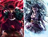 Puzzle de 1000 Pièces pour Adultes - Manga Demon Slayer Jigsaw Puzzle - Jeu Familial Amusant au Design Unique - Jouet pour Cadeau Educatif aux Adolescents et Enfants 75 x 50 cm