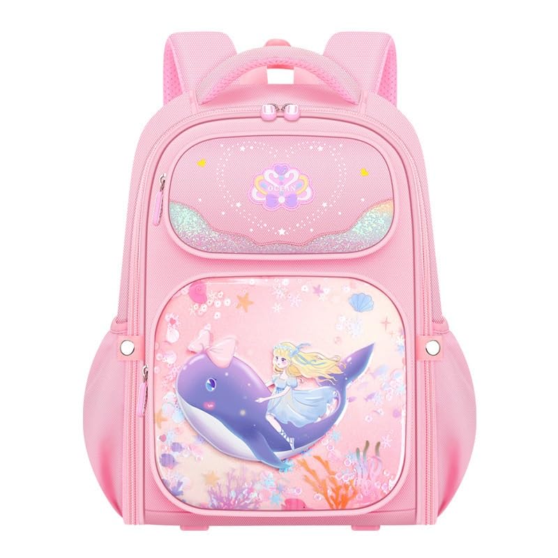 みてよぴかぴかランドセル あまんきみこ にしまきかやこ - 製品詳細