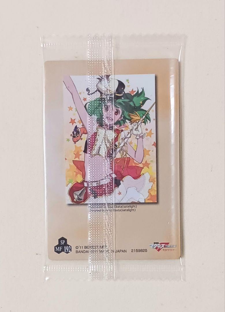 Amazon.co.jp: ◇マクロスFウエハース8◇Ranka Lee ランカ リー◇SP