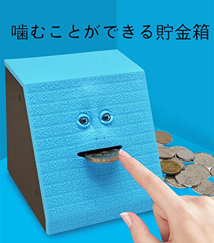 Amazon | 貯金箱 コレクション フェイスバンク ミニ 貯金箱 自動保存