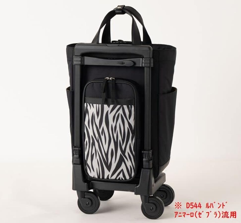 新品・未使用✨SWANY スワニー　ルバンド  アプリコット 4輪ストッパー付 Amazon.co.jp: [Swany] [スワニー] D-544 ルバンドアニマーロ