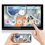 【超薄型】SAKUKA ヘッドレストモニター 11.6インチ IPS 後部座席 車 ポータブル モニター タッチモニター リアモニター 1920＊1080フルHD HDMI/USB/AV 入力対応 マルチメディア再生 スピーカー内蔵 シガー電源/ブラケット/日本語説明書付き 車用 家用