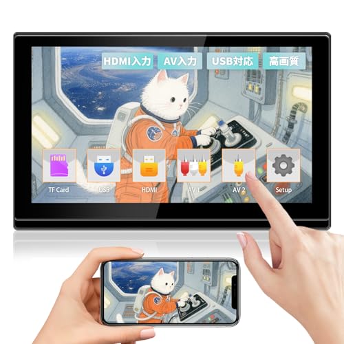 SAKUKA ヘッドレストモニター Amazon.co.jp: 【超薄型】SAKUKA ヘッドレストモニター 11.6インチ IPS