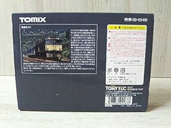 Amazon | Nゲージ TOMIX EF63形電気機関車 (1次形 青色) セット